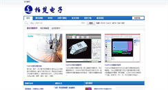 Desktop Screenshot of fscut.com